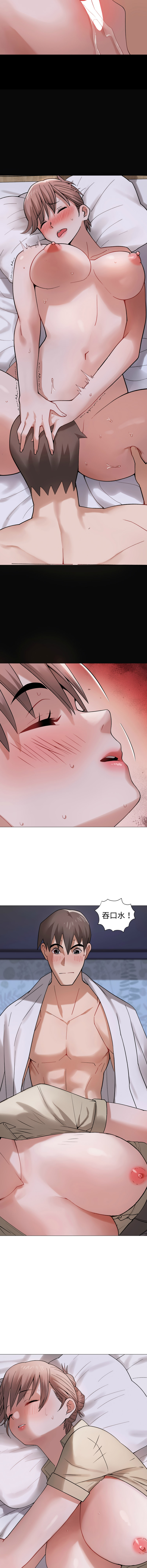 [韩国漫画] 邪恶的善意 剧情,巨乳大奶,全彩,职场#[13P]-9