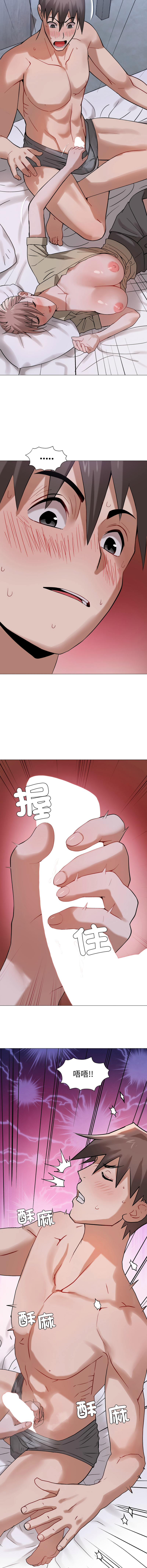 [韩国漫画] 邪恶的善意 剧情,巨乳大奶,全彩,职场#[15P]-2