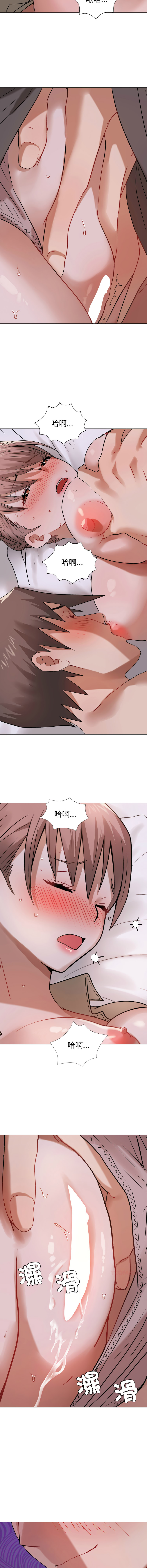 [韩国漫画] 邪恶的善意 剧情,巨乳大奶,全彩,职场#[14P]-7