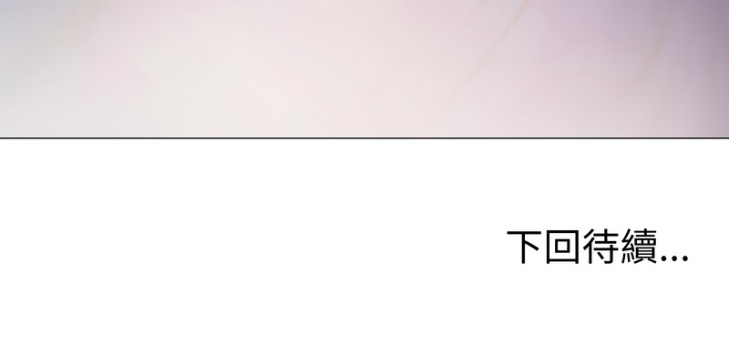 [韩国漫画] 邪恶的善意 剧情,巨乳大奶,全彩,职场#[16P]-16