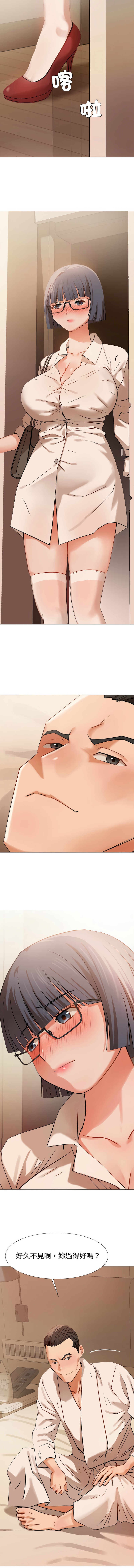 [韩国漫画] 邪恶的善意 剧情,巨乳大奶,全彩,职场#[16P]-13