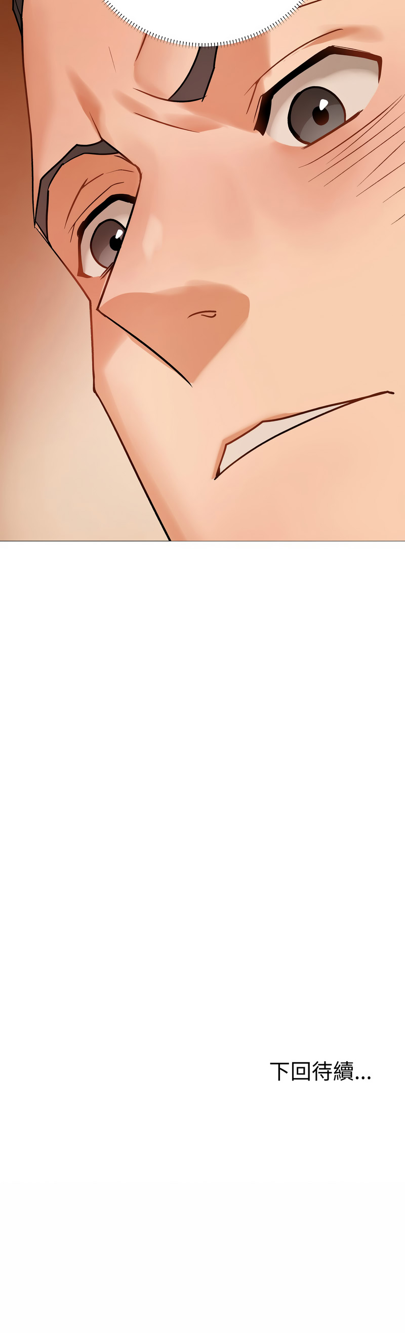 [韩国漫画] 邪恶的善意 剧情,巨乳大奶,全彩,职场#[16P]-16