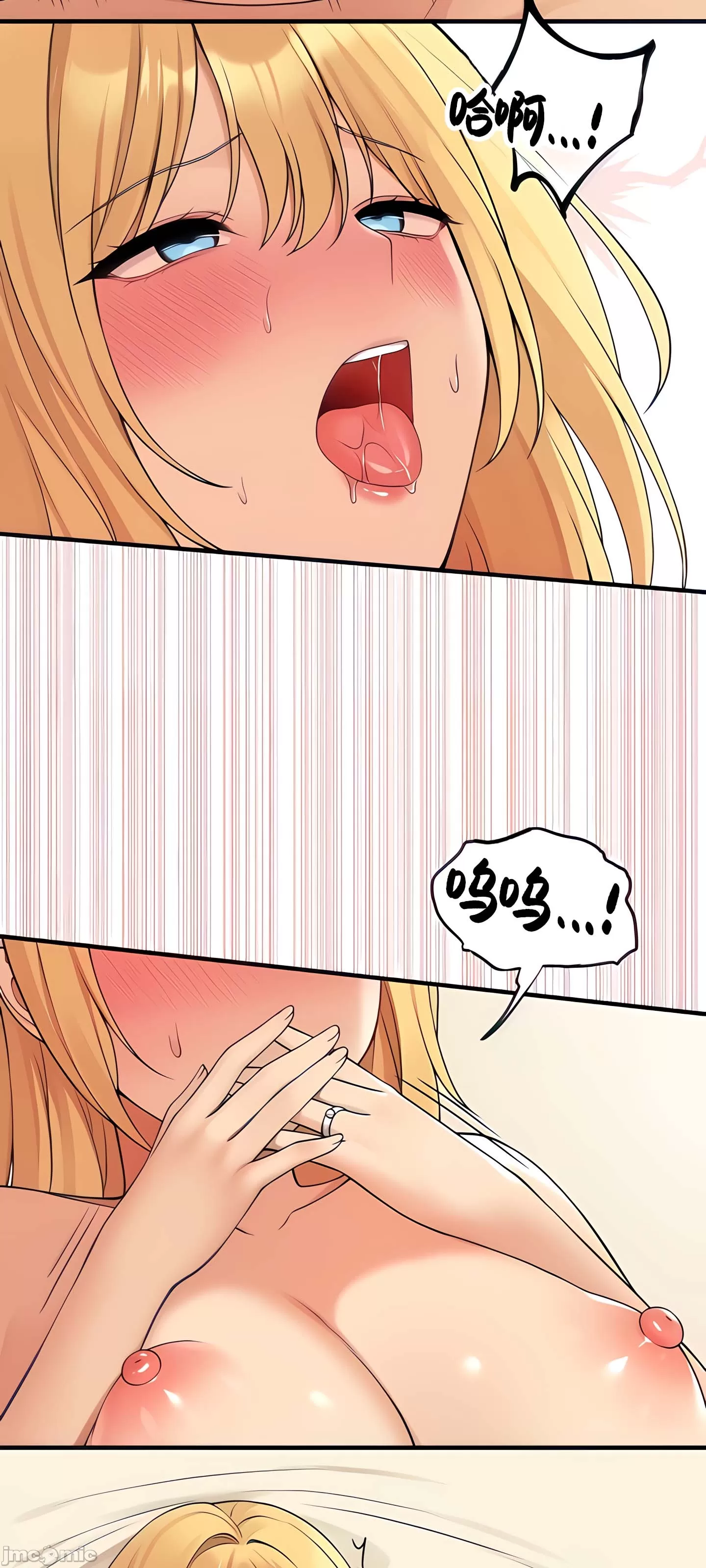 [韩国漫画] 抖M女仆 第二季 剧情,女仆,巨乳大奶,全彩#[62P]-10