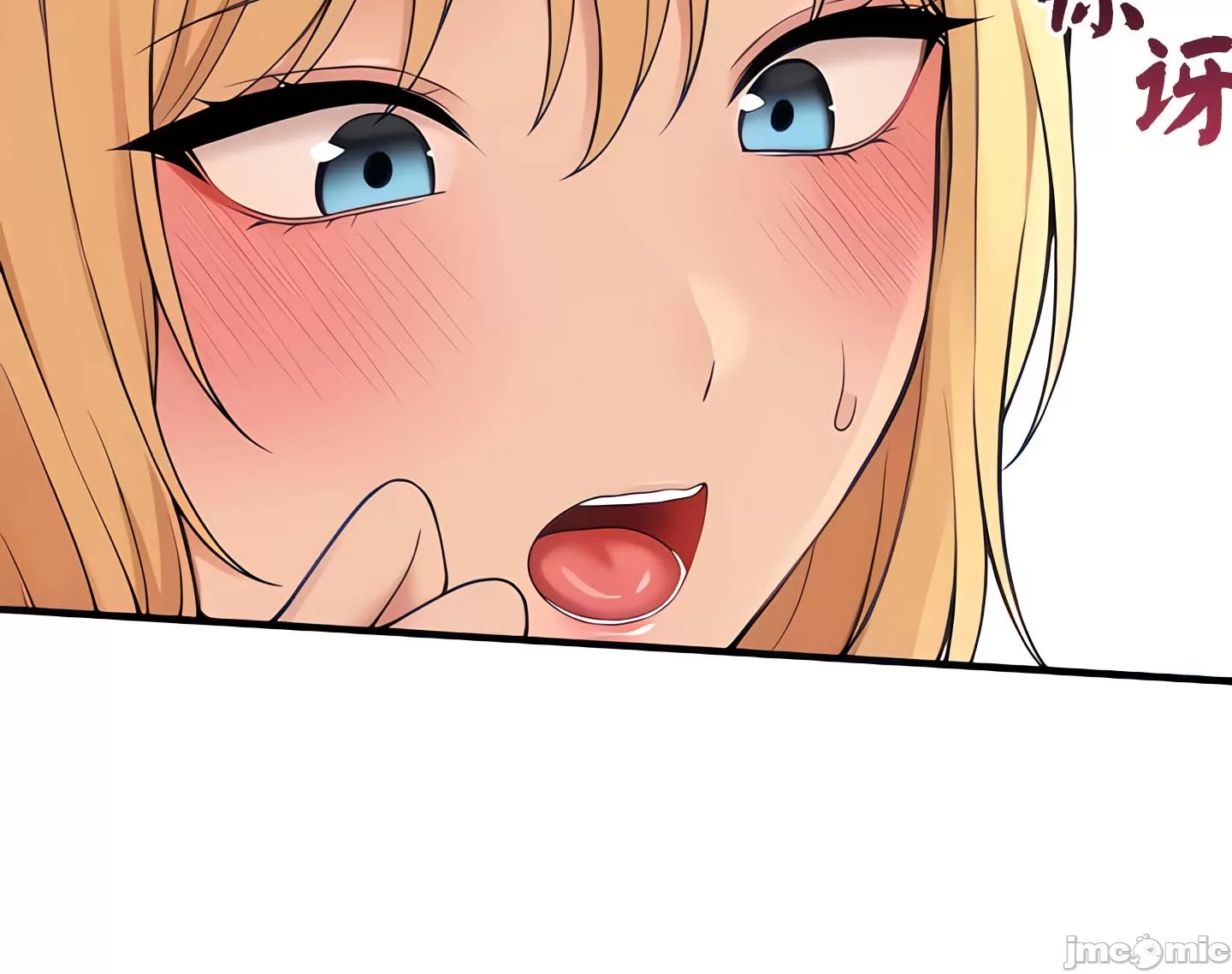 [韩国漫画] 抖M女仆 第二季 剧情,女仆,巨乳大奶,全彩#[62P]-8