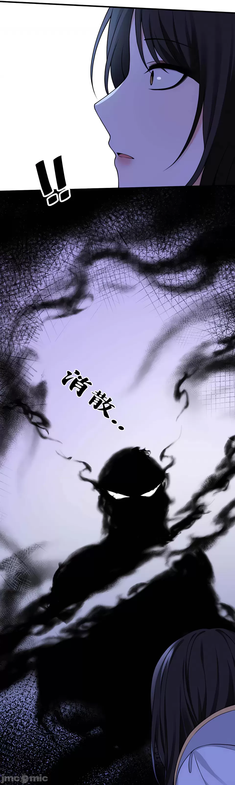 [韩国漫画] 抖M女仆 第二季 剧情,女仆,巨乳大奶,全彩#[44P]-42
