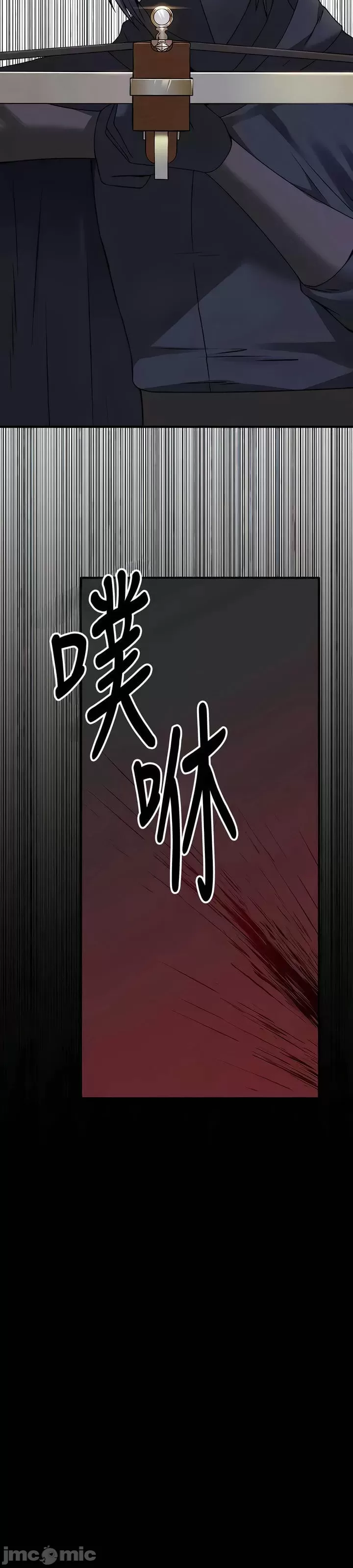 [韩国漫画] 抖M女仆 第二季 剧情,女仆,巨乳大奶,全彩#[30P]-19