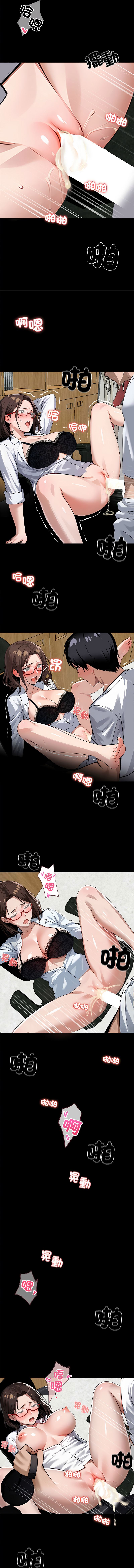 [韩国漫画] 黑道X上班族 剧情,巨乳大奶,全彩,职场#[17P]-8