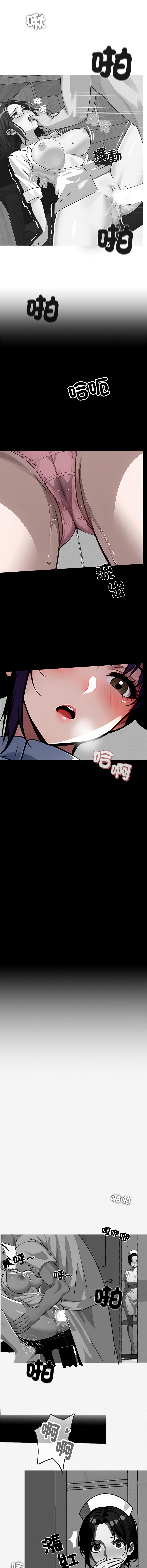 [韩国漫画] 黑道X上班族 剧情,巨乳大奶,全彩,职场#[20P]-10