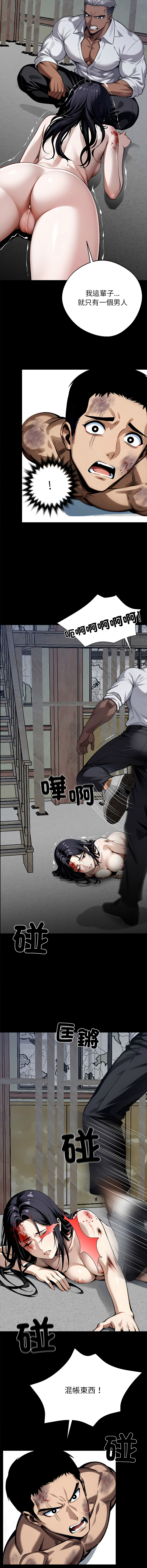 [韩国漫画] 黑道X上班族 剧情,巨乳大奶,全彩,职场#[21P]-9