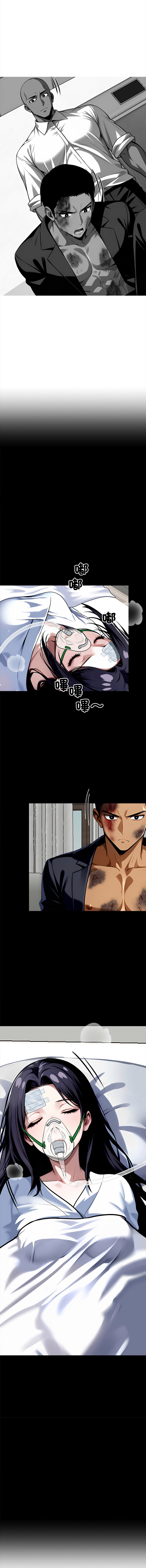 [韩国漫画] 黑道X上班族 剧情,巨乳大奶,全彩,职场#[21P]-16