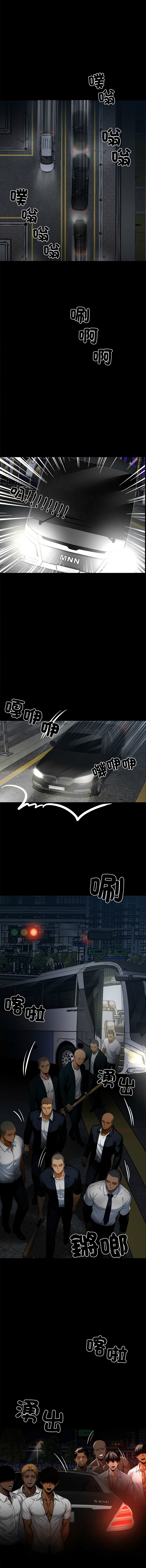 [韩国漫画] 黑道X上班族 剧情,巨乳大奶,全彩,职场#[20P]-17