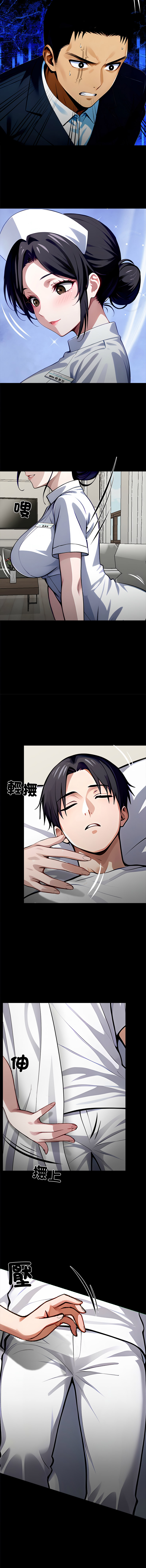 [韩国漫画] 黑道X上班族 剧情,巨乳大奶,全彩,职场#[24P]-19