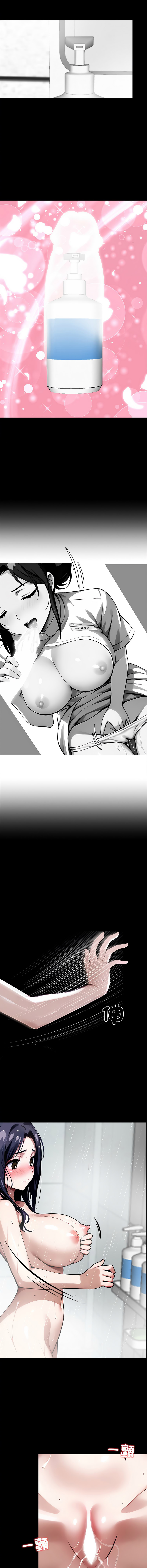 [韩国漫画] 黑道X上班族 剧情,巨乳大奶,全彩,职场#[22P]-2