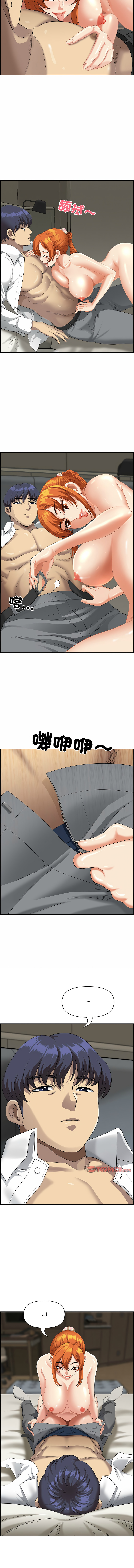 [韩国漫画] 天降奇迹 剧情,巨乳大奶,青年,全彩,职场#[14P]-5