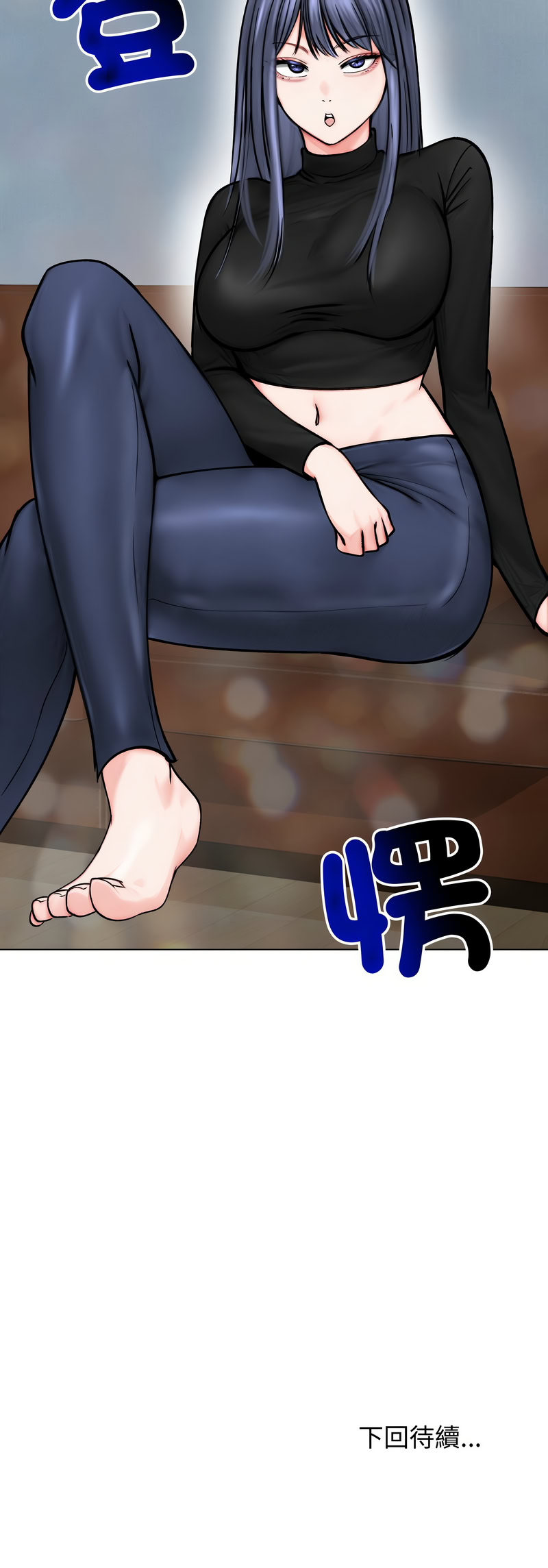 [韩国漫画] 老婆卷款潜逃后 剧情,熟女人妻,巨乳大奶,全彩#[16P]-16