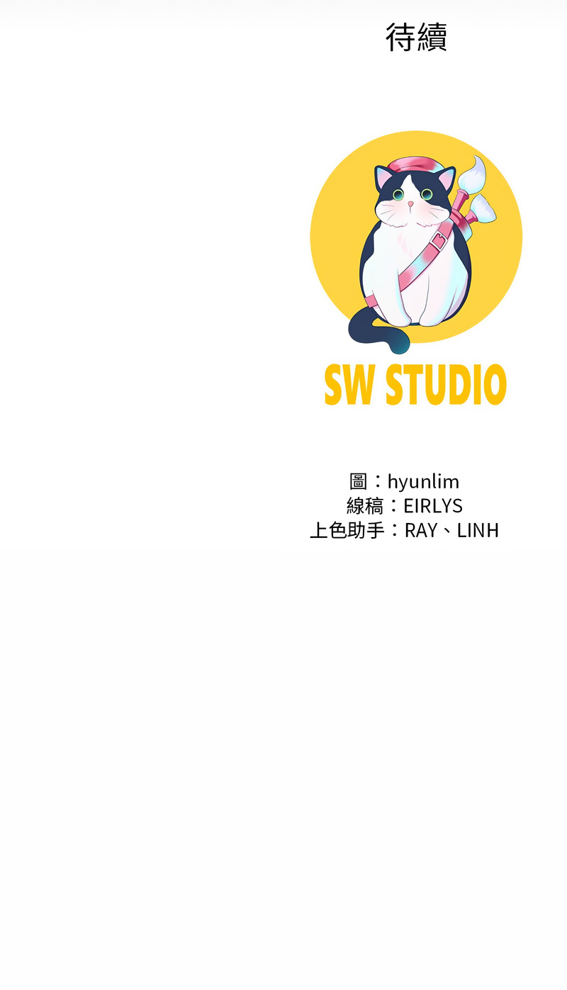 [韩国漫画] 爸爸男友二选一 剧情,巨乳大奶,女学生,青年#[14P]-14
