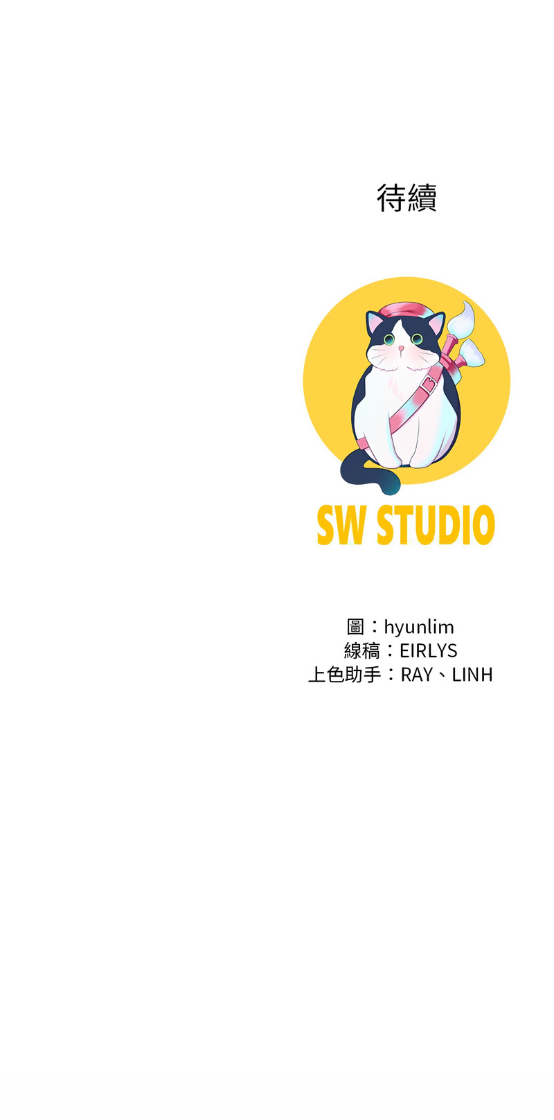 [韩国漫画] 爸爸男友二选一 剧情,巨乳大奶,女学生,青年#[15P]-15