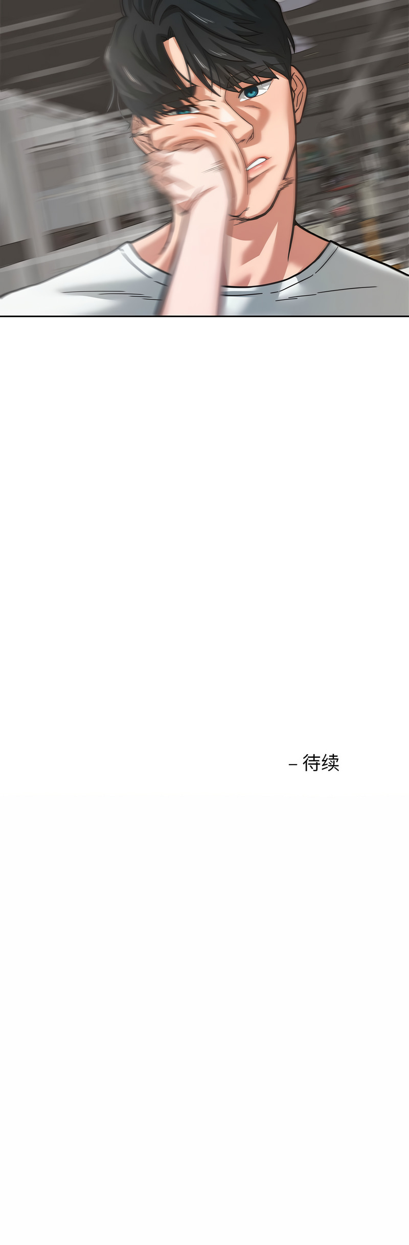 [韩国漫画] 我的傻瓜男友 剧情,巨乳大奶,青年,全彩#[11P]-11