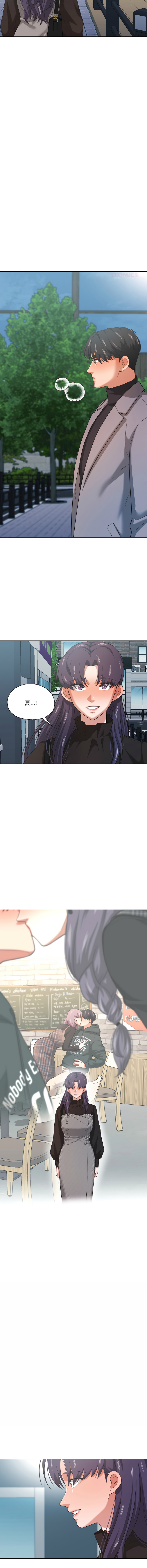 [韩国漫画] 我的傻瓜男友 剧情,巨乳大奶,青年,全彩#[13P]-12