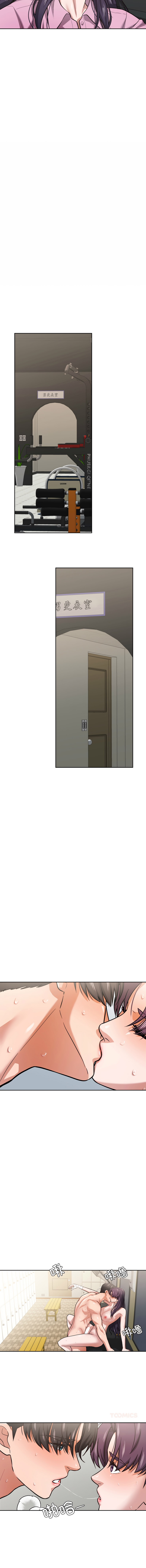 [韩国漫画] 我的傻瓜男友 剧情,巨乳大奶,青年,全彩#[13P]-8