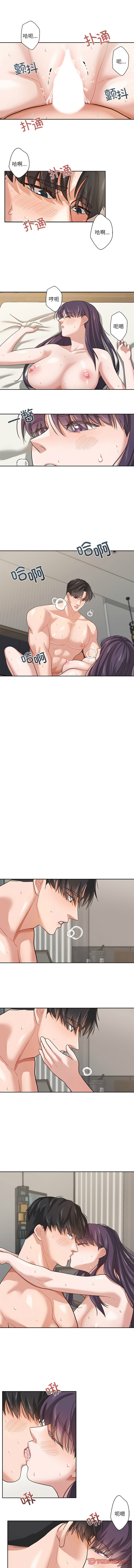 [韩国漫画] 我的傻瓜男友 剧情,巨乳大奶,青年,全彩#[11P]-2