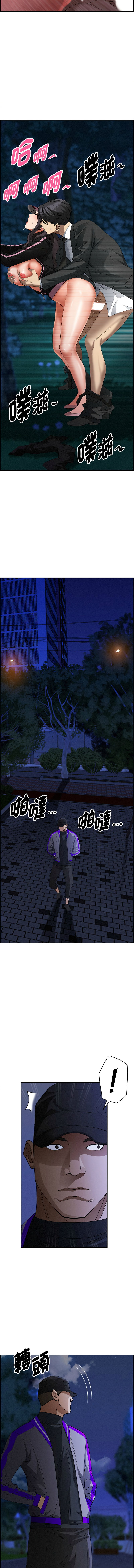 [韩国漫画] 贵妇的专属保镖 剧情,巨乳大奶,全彩,职场#[17P]-5