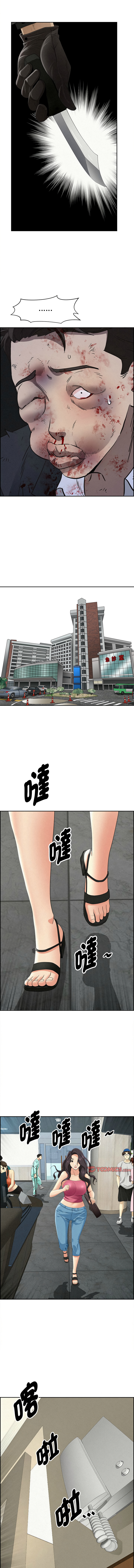 [韩国漫画] 贵妇的专属保镖 剧情,巨乳大奶,全彩,职场#[15P]-13