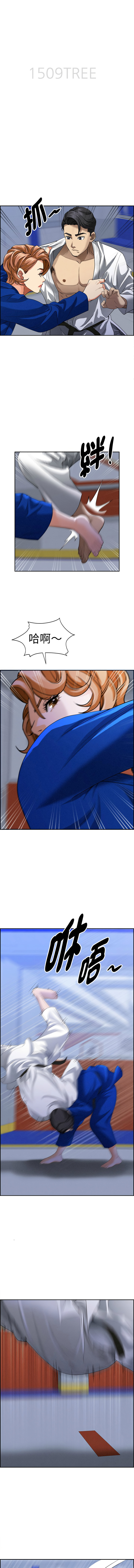[韩国漫画] 贵妇的专属保镖 剧情,巨乳大奶,全彩,职场#[15P]-2