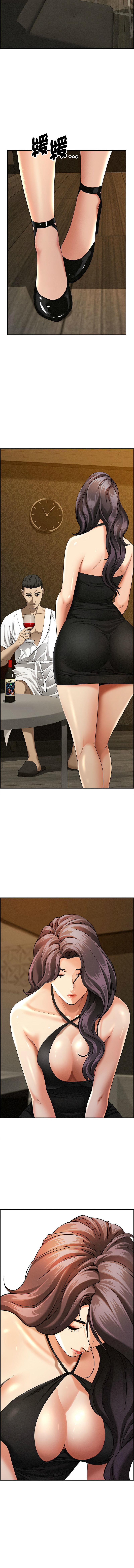 [韩国漫画] 贵妇的专属保镖 剧情,巨乳大奶,全彩,职场#[17P]-16
