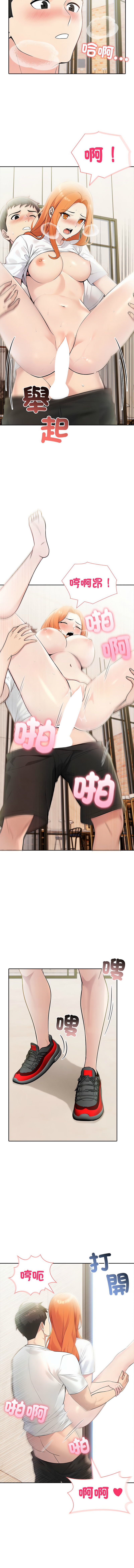[韩国漫画] 夫妇挑战赛 剧情,巨乳大奶,青年,全彩#[17P]-4