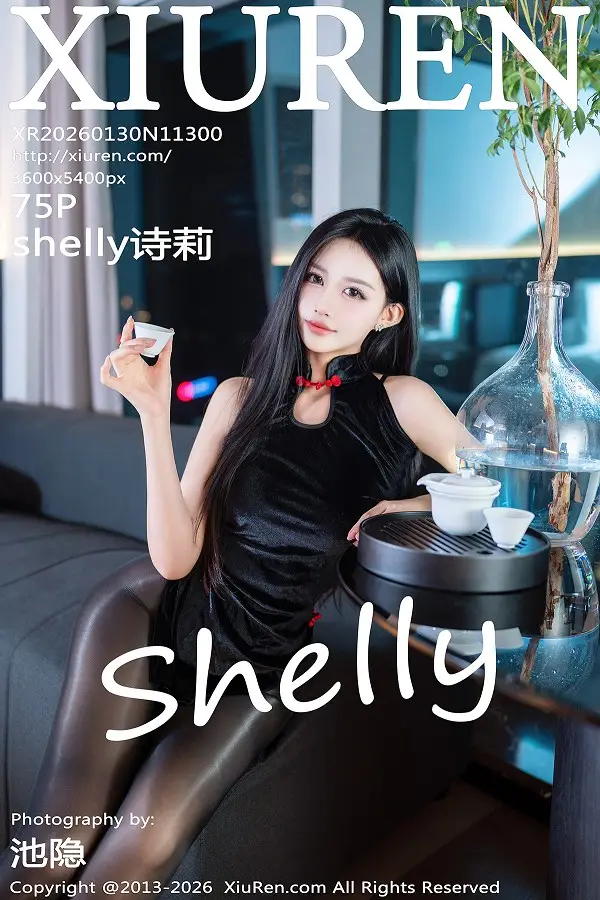 2026.01.30 No.11300 shelly