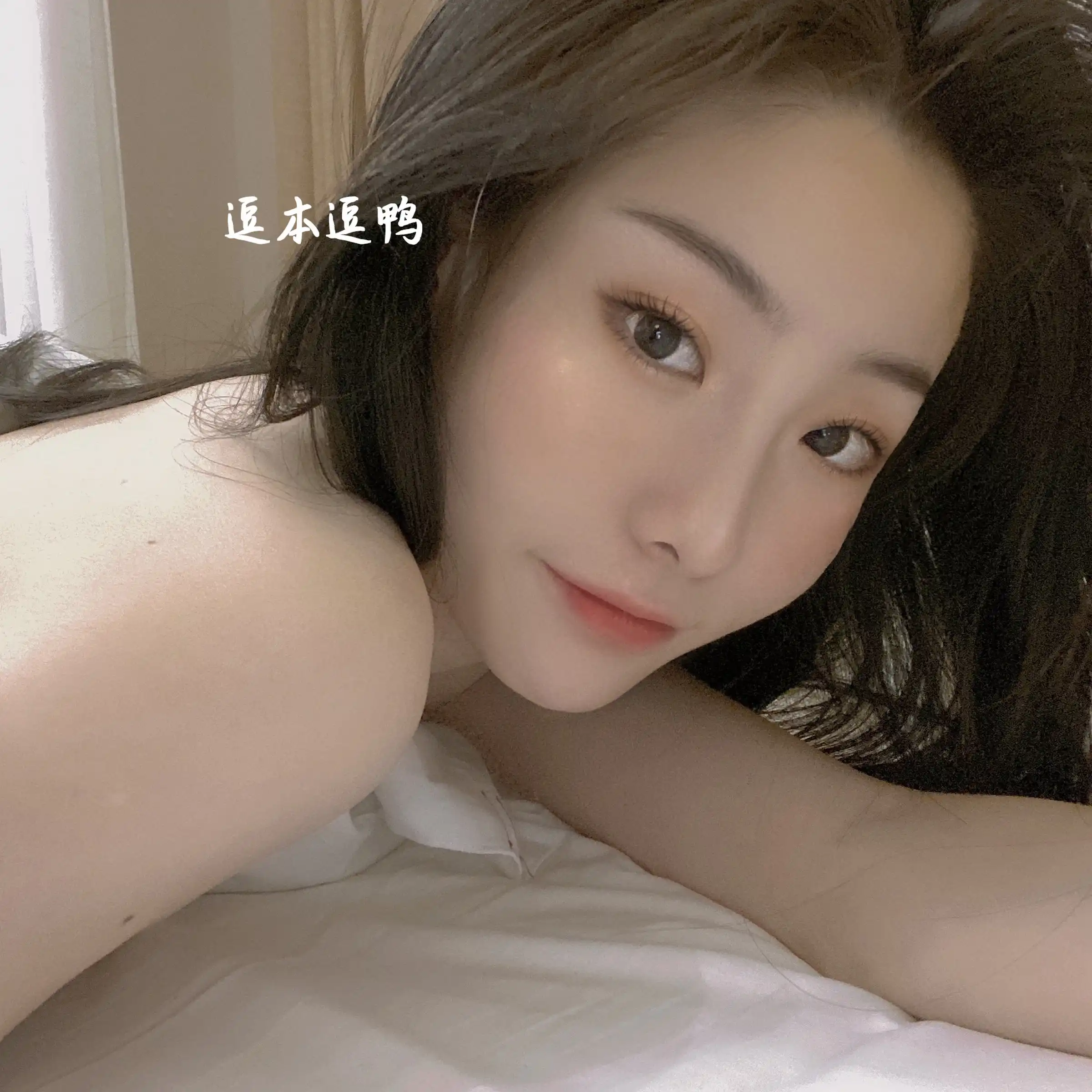 [秀人网] FW0168 秀人番外 逗本逗鸭#[211P]-11