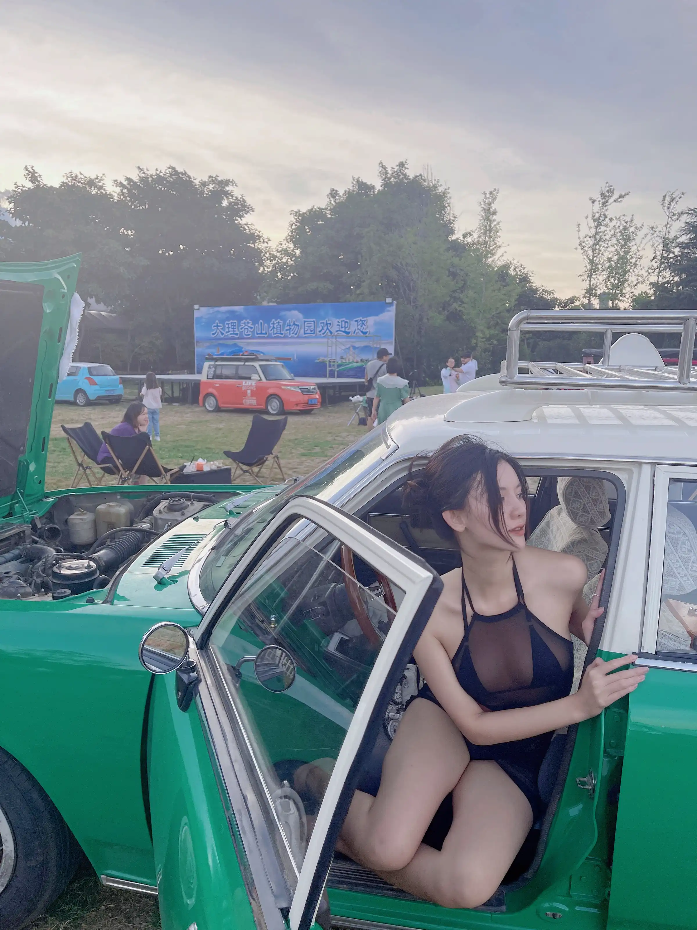 [秀人网] FW0172 秀人番外 就是阿朱啊#[193P]-9
