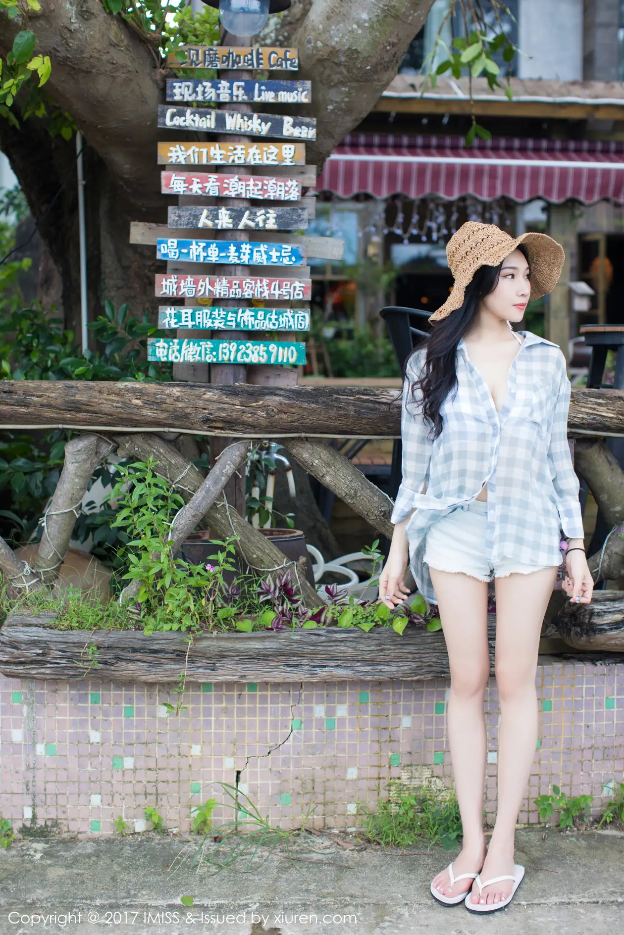 [爱蜜社] 2017.08.28 VOL.182 小狐狸Sica#[46P]-17