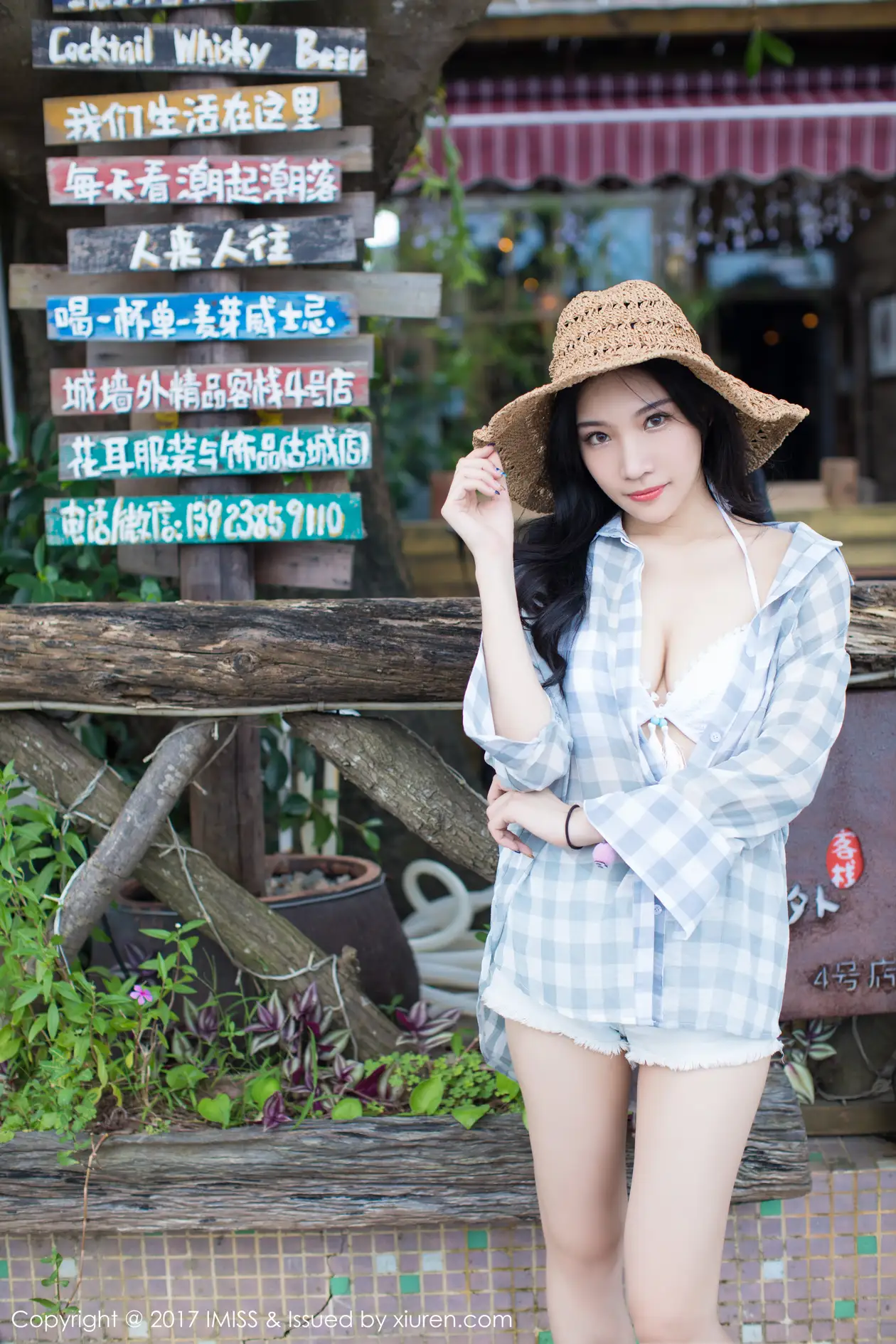 [爱蜜社] 2017.08.28 VOL.182 小狐狸Sica#[46P]-18