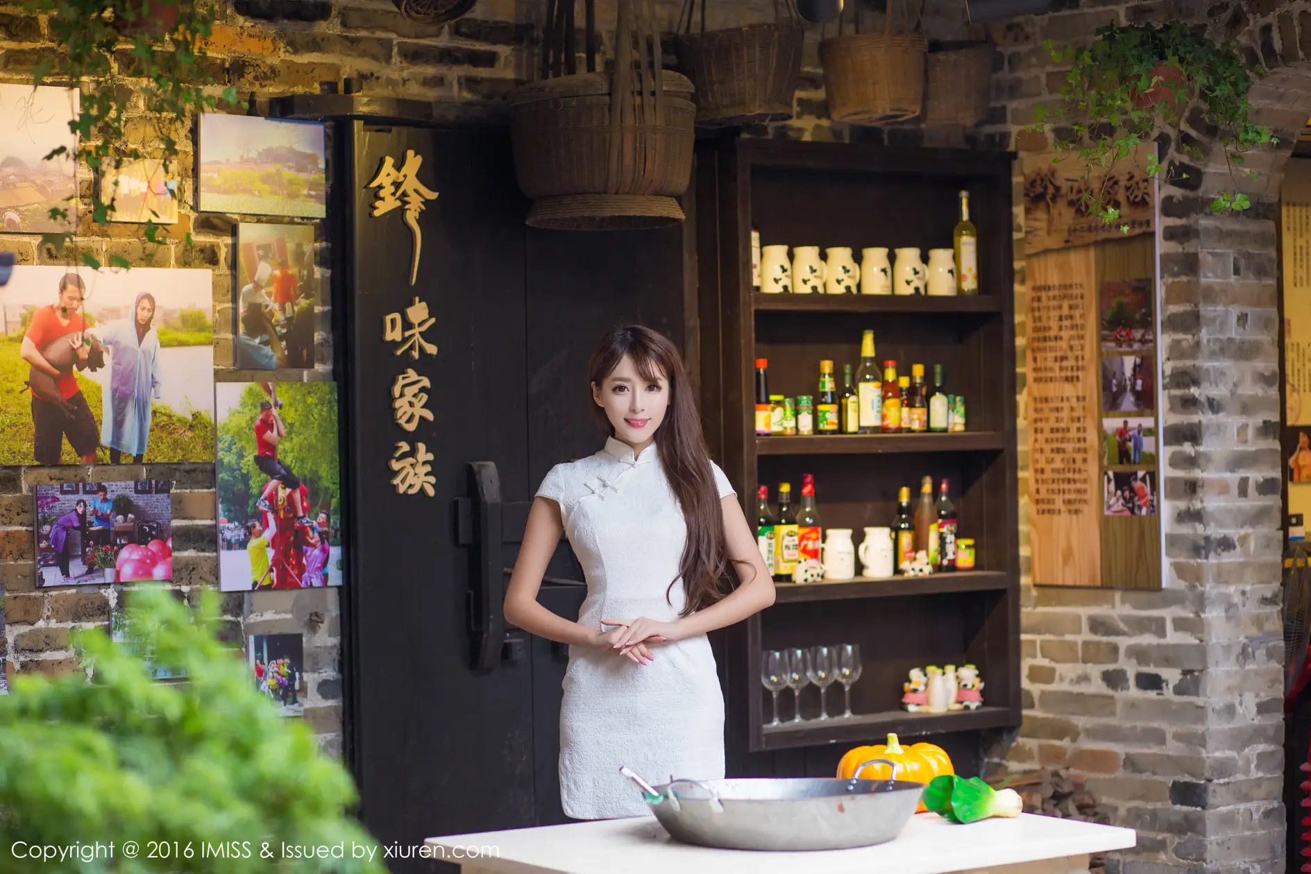 [爱蜜社] 2016.03.13 VOL.070 模特合集#[61P]-11