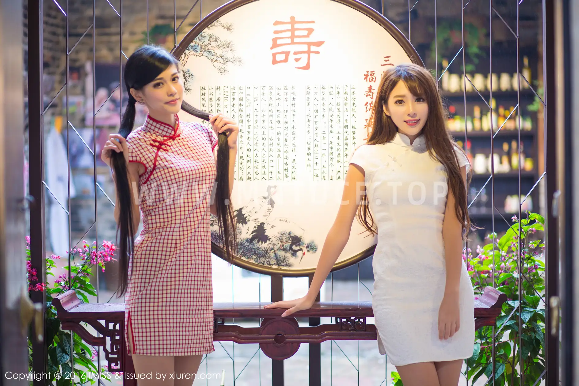 [爱蜜社] 2016.03.13 VOL.070 模特合集#[61P]-6