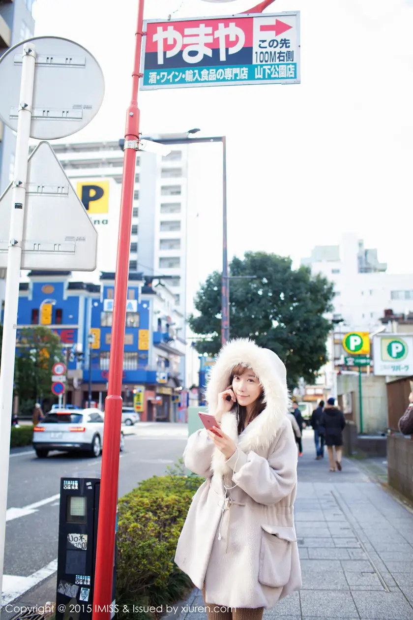 [爱蜜社] 2015.08.08 VOL.010 陈潇#[72P]-13