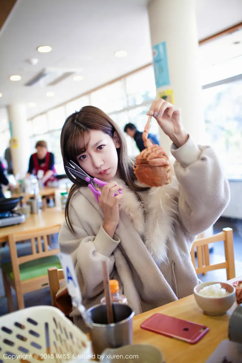 [爱蜜社] 2015.08.08 VOL.010 陈潇#[72P]-1