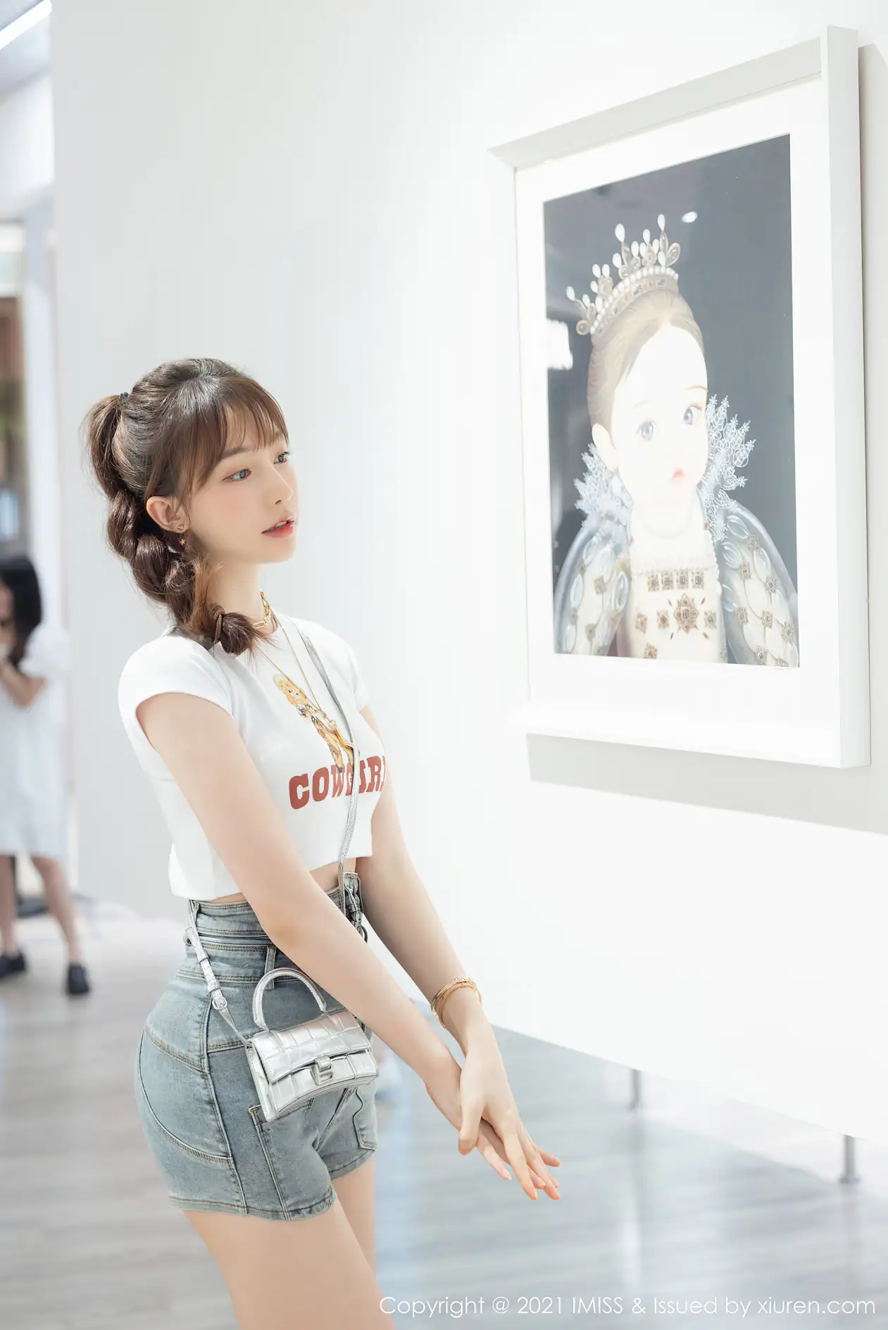[爱蜜社] 2021.10.09 VOL.636 Lynn刘奕宁#[26P]-2