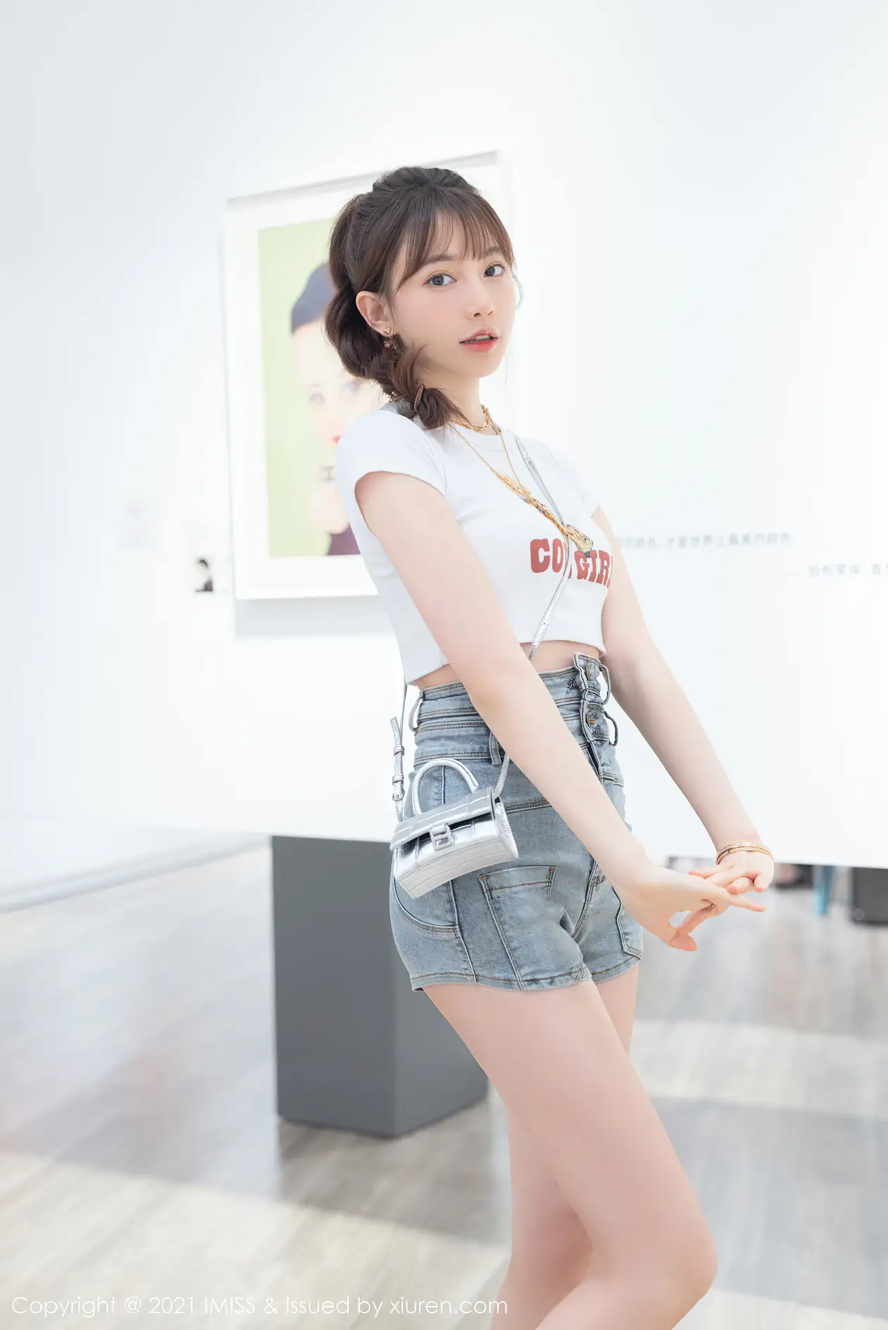 [爱蜜社] 2021.10.09 VOL.636 Lynn刘奕宁#[26P]-5