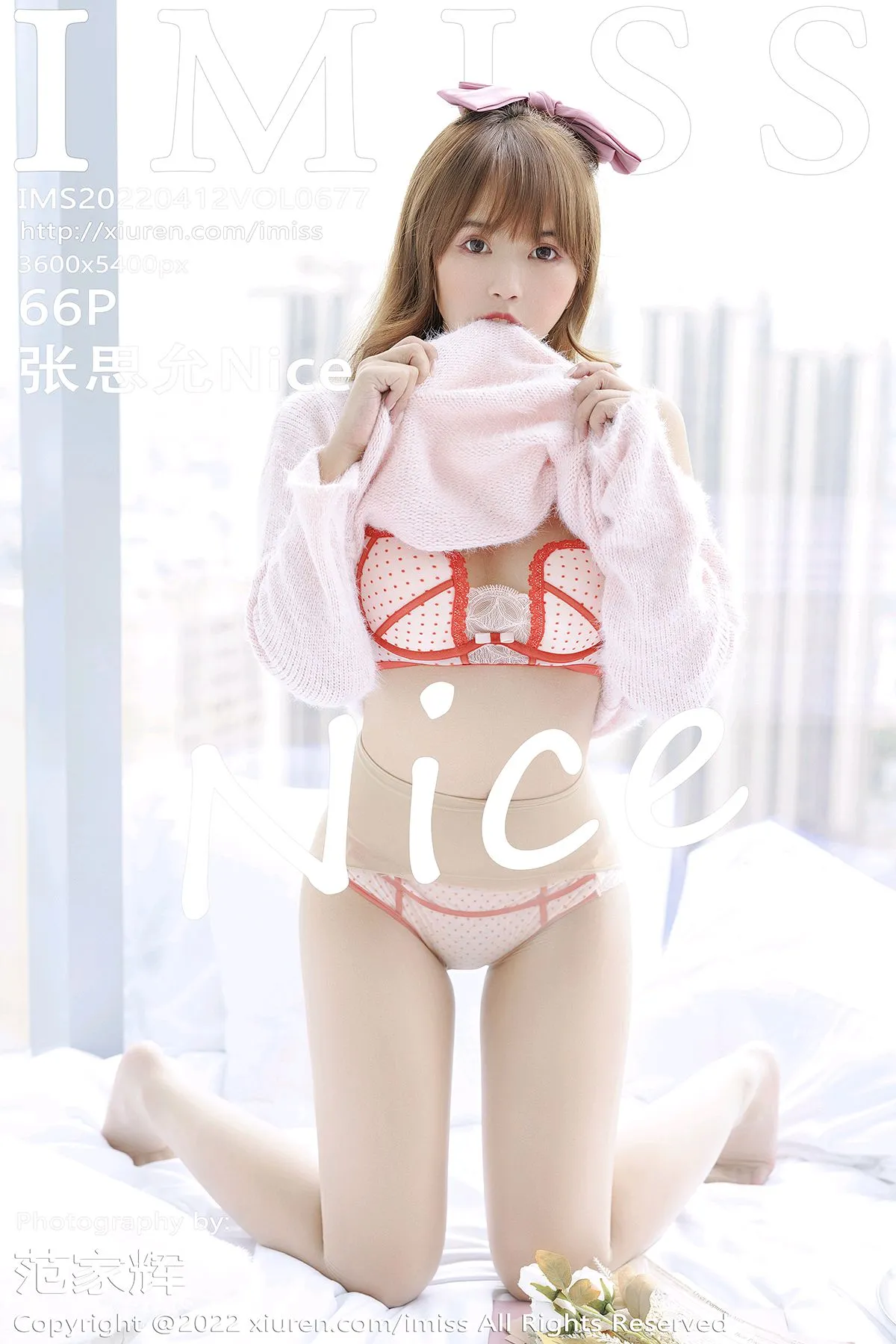 [爱蜜社] 2022.04.12 VOL.677 张思允Nice#[67P]-1