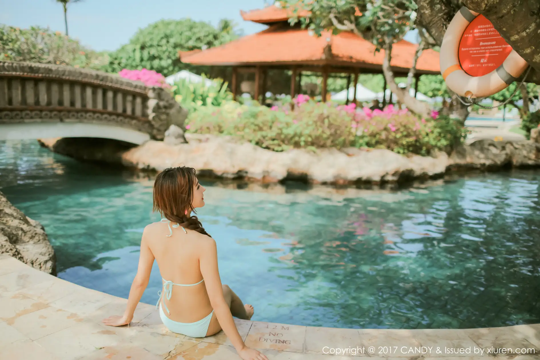 [糖果画报] 2017.11.21 Vol.043 伊莉娜#[47P]-1