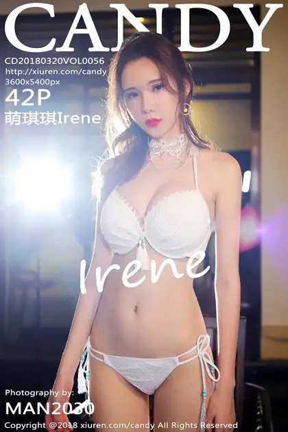 [糖果画报] 2018.03.20 Vol.056 萌琪琪Irene#[43P]-1