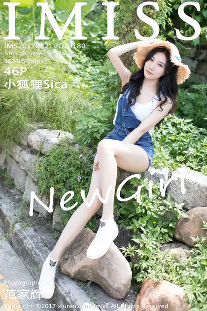 2017.08.21 VOL.180