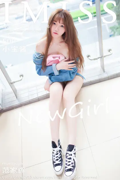 2015.10.06 VOL.026