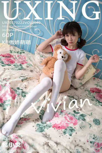 2017.02.22 VOL.040