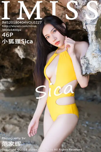 2018.04.04 VOL.227