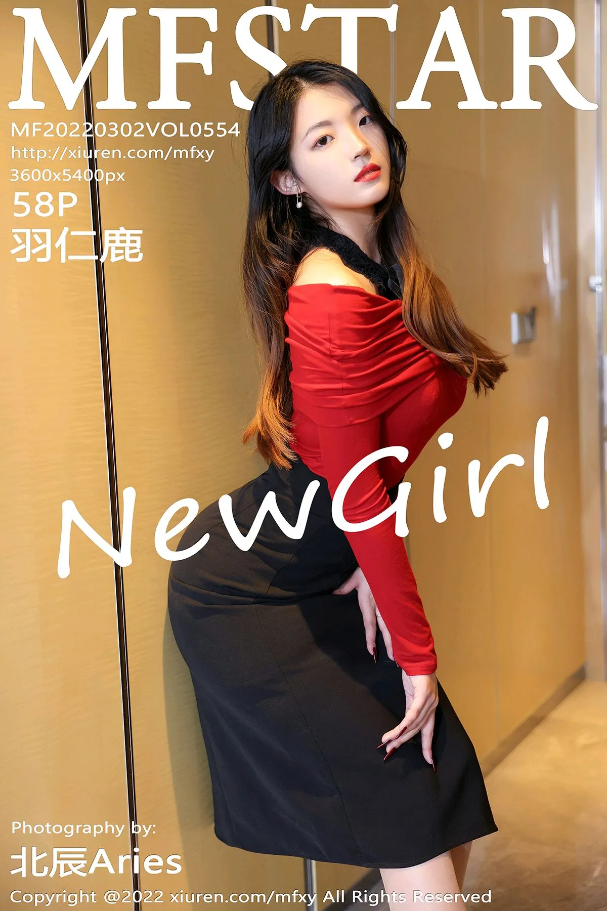 2022.03.02 VOL.0554