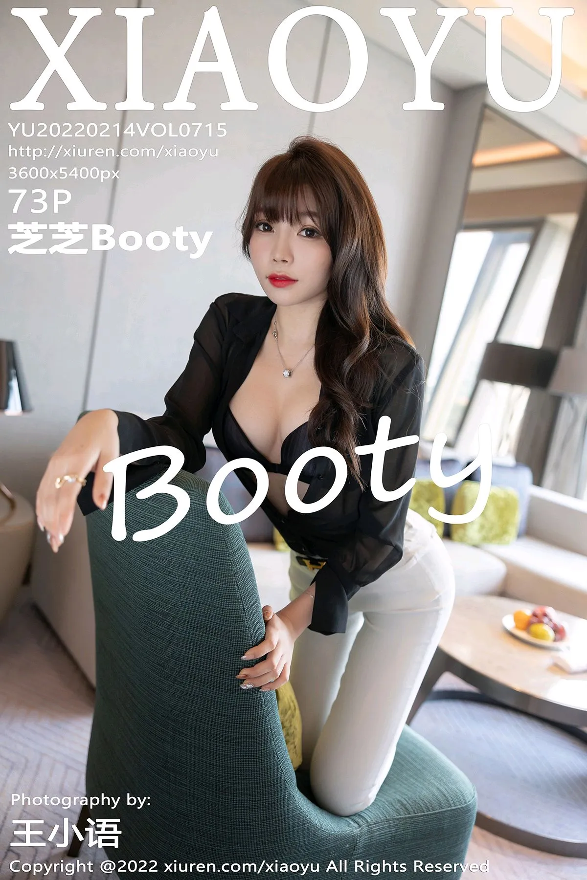 2022.02.14 VOL.0715